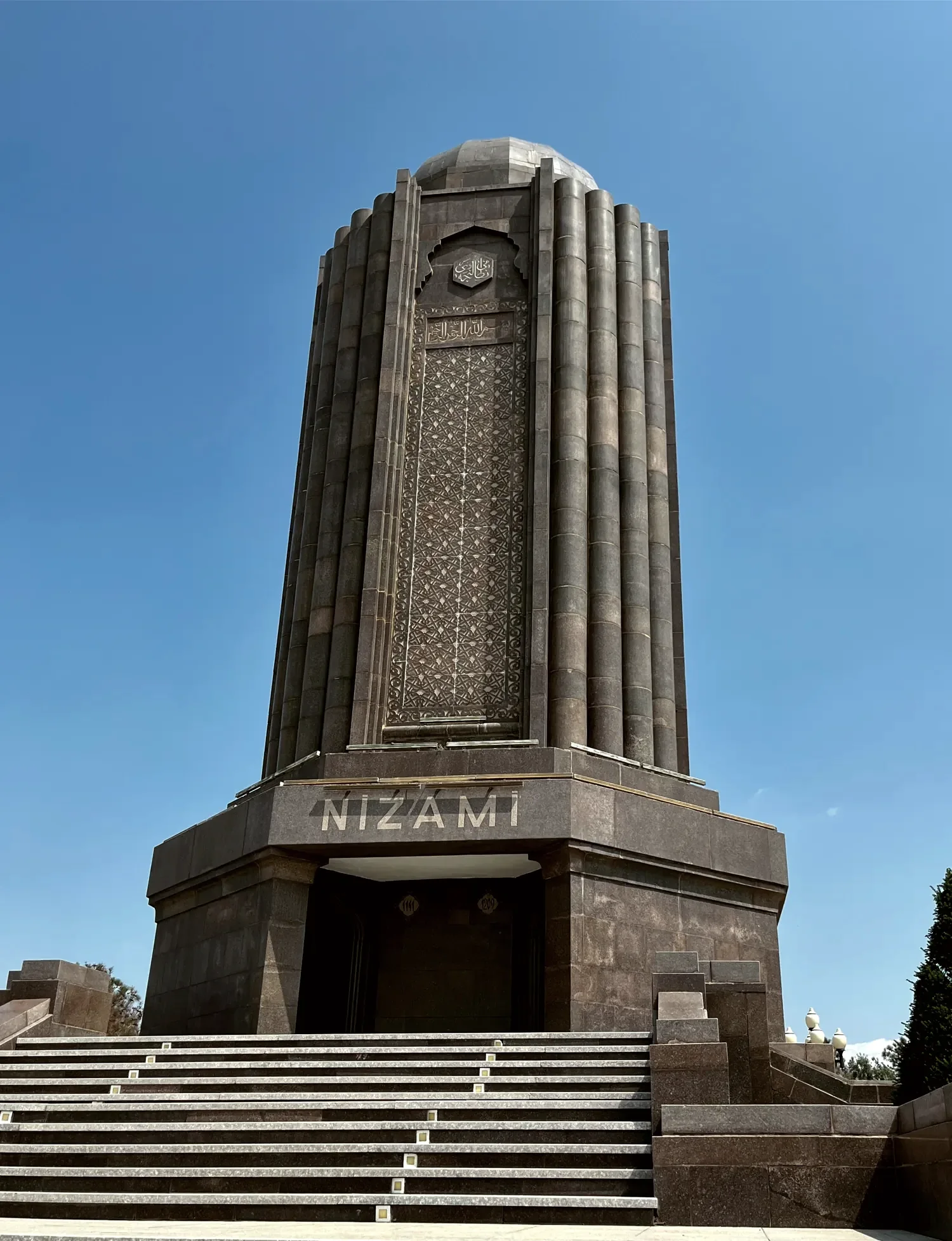 The mausoleum of Nizami, on the road out of town